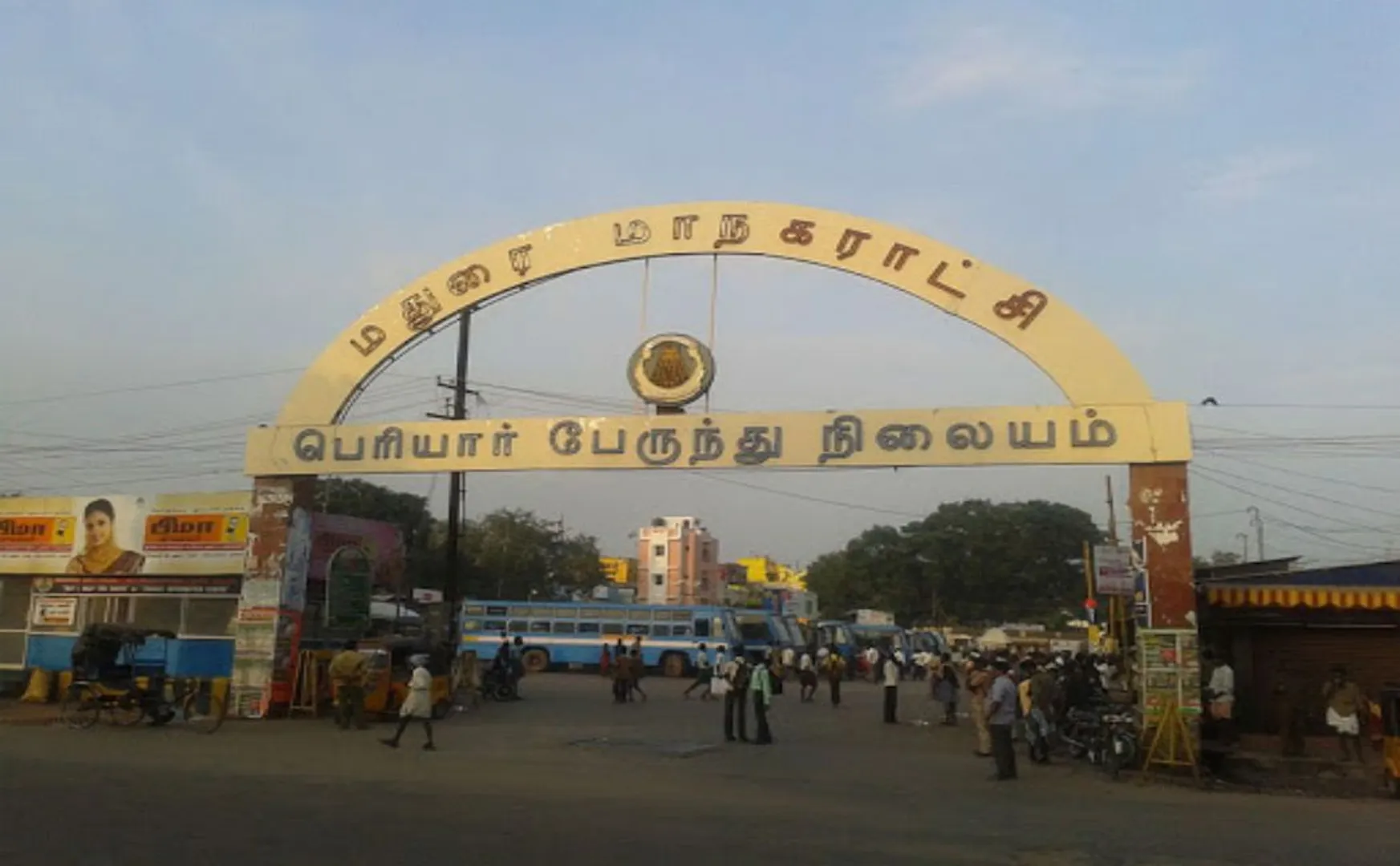 madurai student incident she is preparing neet exam 